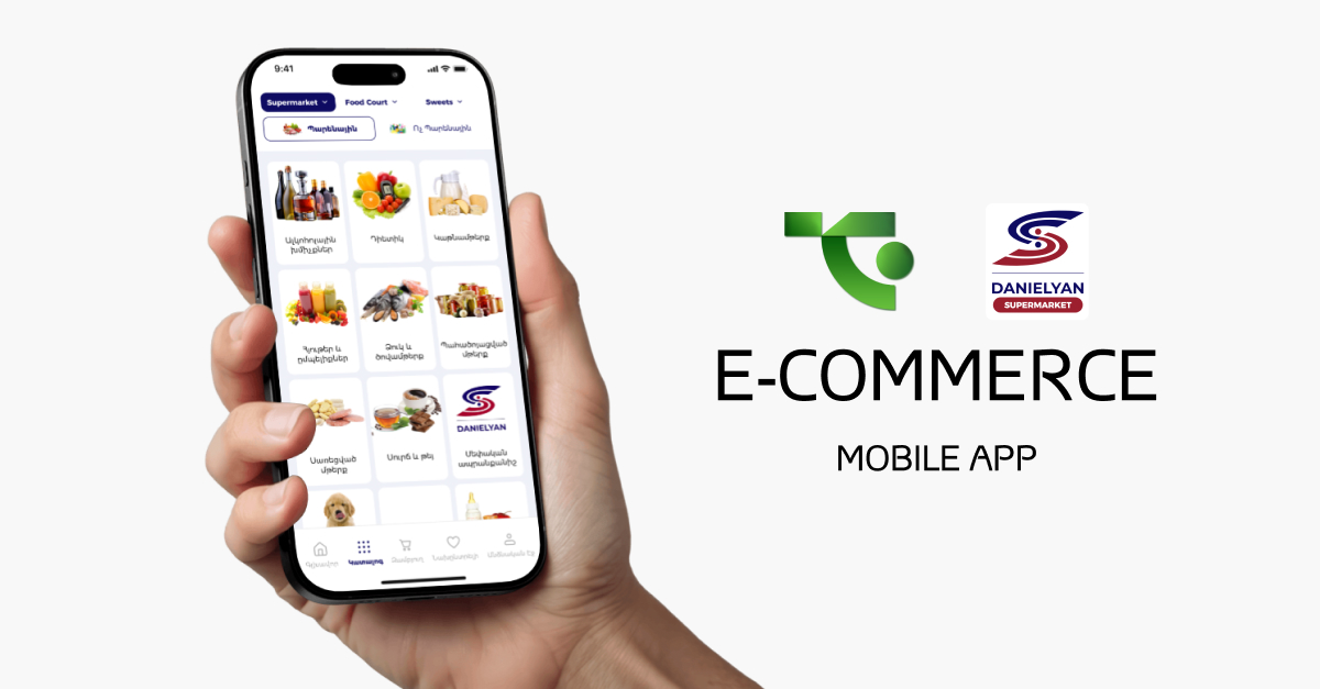 Danielyan Mobile App